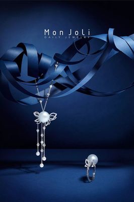 珠宝首饰的魅力 艺术、文化与品味的完美融合